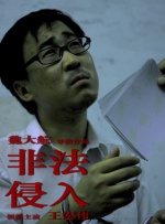完整版在线观看