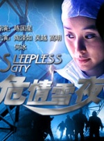 DVD无删减90分钟观看