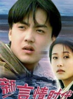 超清HD高清在线观看