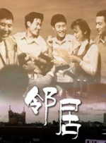 完整版在线观看