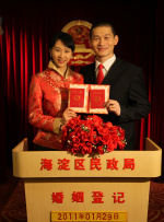 DVD无删减90分钟观看