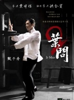 HD免费在线播放