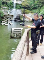 1080P手机在线看