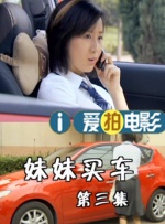 BD高清免费观看
