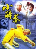1080p蓝光
