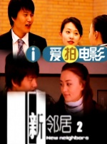 HD手机免费观看完整