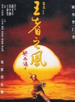 手机免费播放
