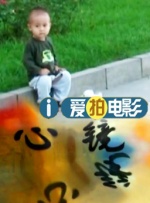 高清影视