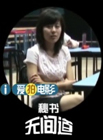 蓝光完整版在线看