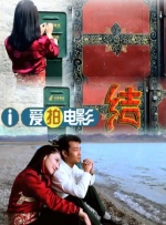 全集已更新粤语版