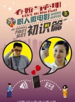 BD国语全集免费观看