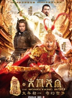 1080P未删减版在线观看