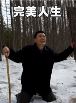 蓝光压制