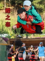 杜比视界
