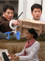 蓝光完整版在线看