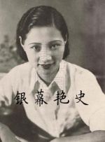 高清影视