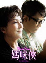 HD免费在线播放