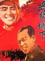 完结完整版观看