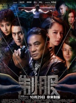 BD国语全集免费观看