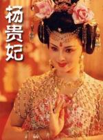 DVD高清完整版