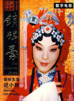 手机在线观看