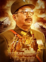 蓝光手机在线看