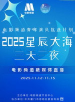 HD未删减电影