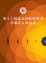 手机在线观看