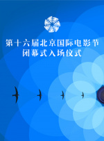 DVD无删减90分钟观看