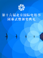 超清HD高清在线观看