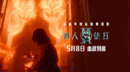 BD国语全集免费观看