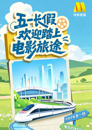 全集在线观看