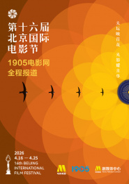 杜比视界