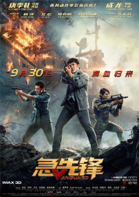 字幕全集免费观看