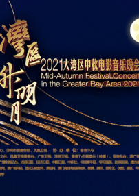 720p蓝光