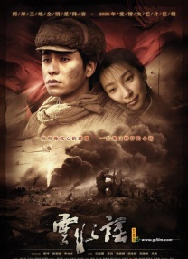 DVD高清完整版