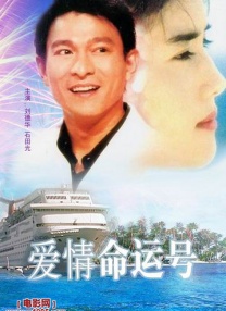 蓝光压制