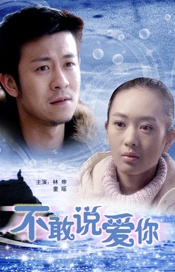 DVD高清完整版