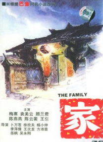 HD国语中字