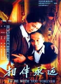 完结高清影视