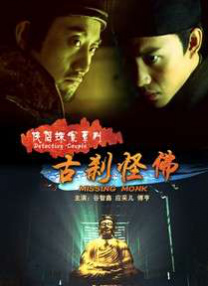 DVD高清完整版
