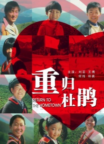 1080HD手机在线观看