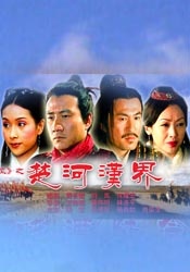 高清立体3D