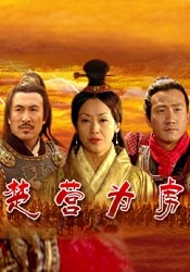 简繁英字幕