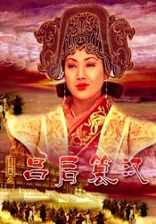全集已更新粤语版