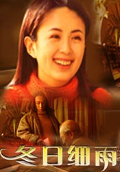 BD国语高清完整版