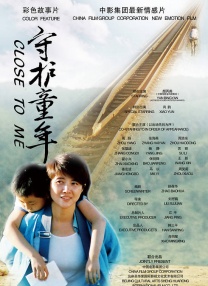完整版电影在线观看