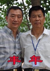 蓝光压制
