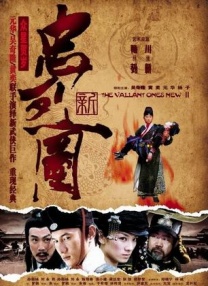 BD高清免费观看