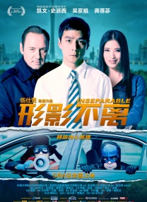 HD手机免费观看完整